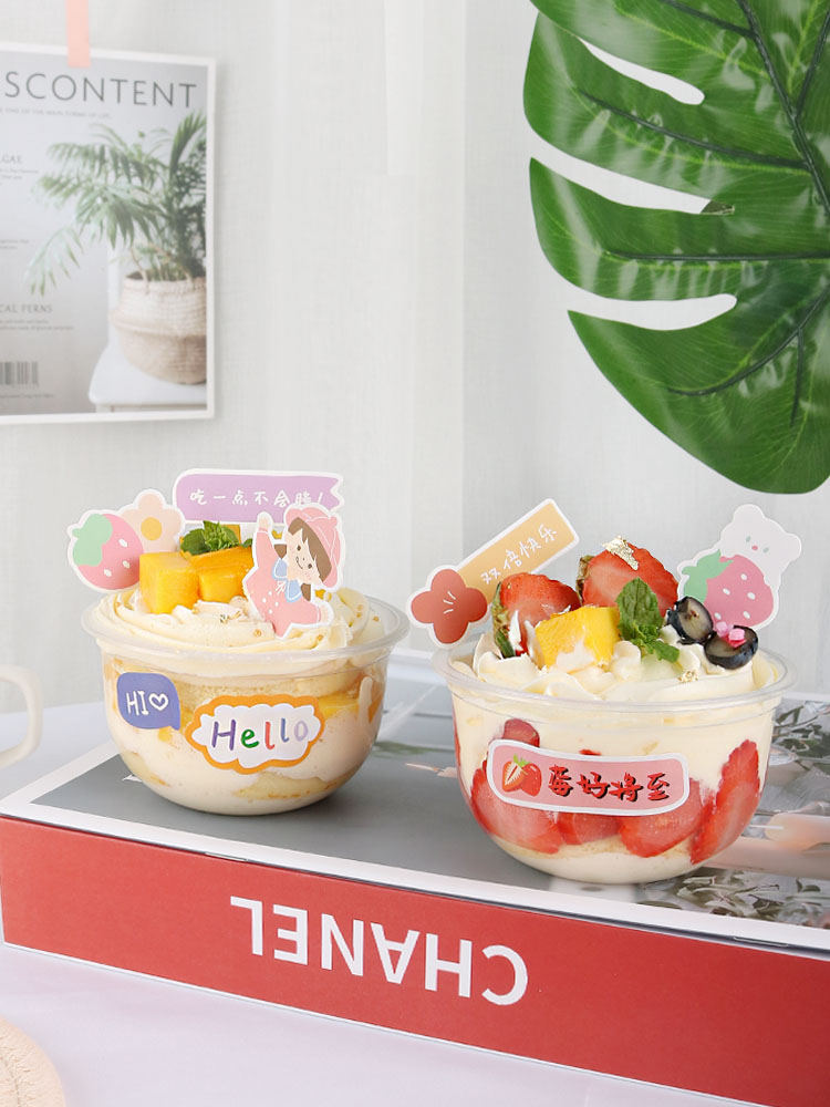Disposable U-Shaped Fat Cup 25 - огляд і ціна Baking Kitchen Diy