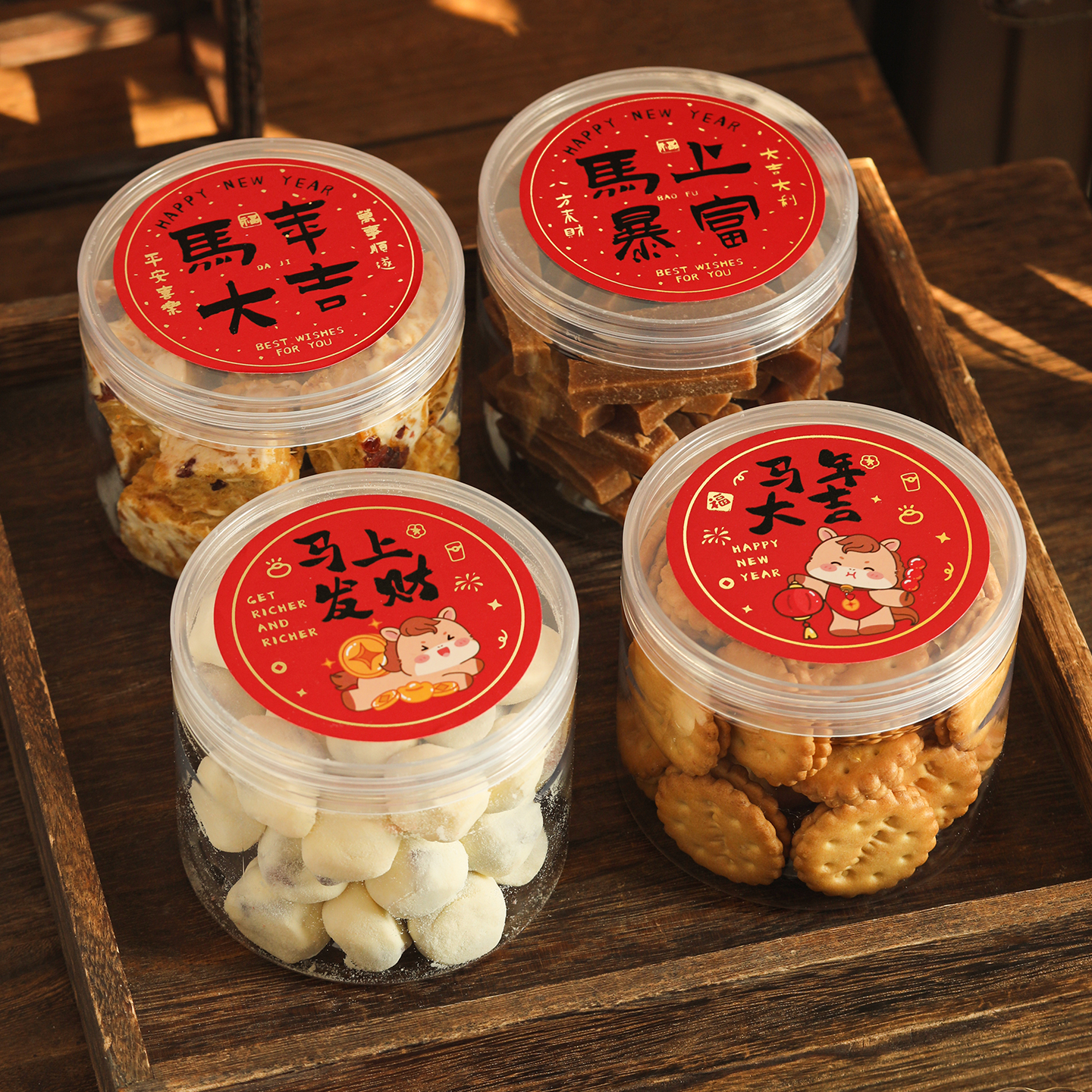 Food Grade Plastic Biscuit Jar - огляд і ціна Kitchen Baking Storage Containers