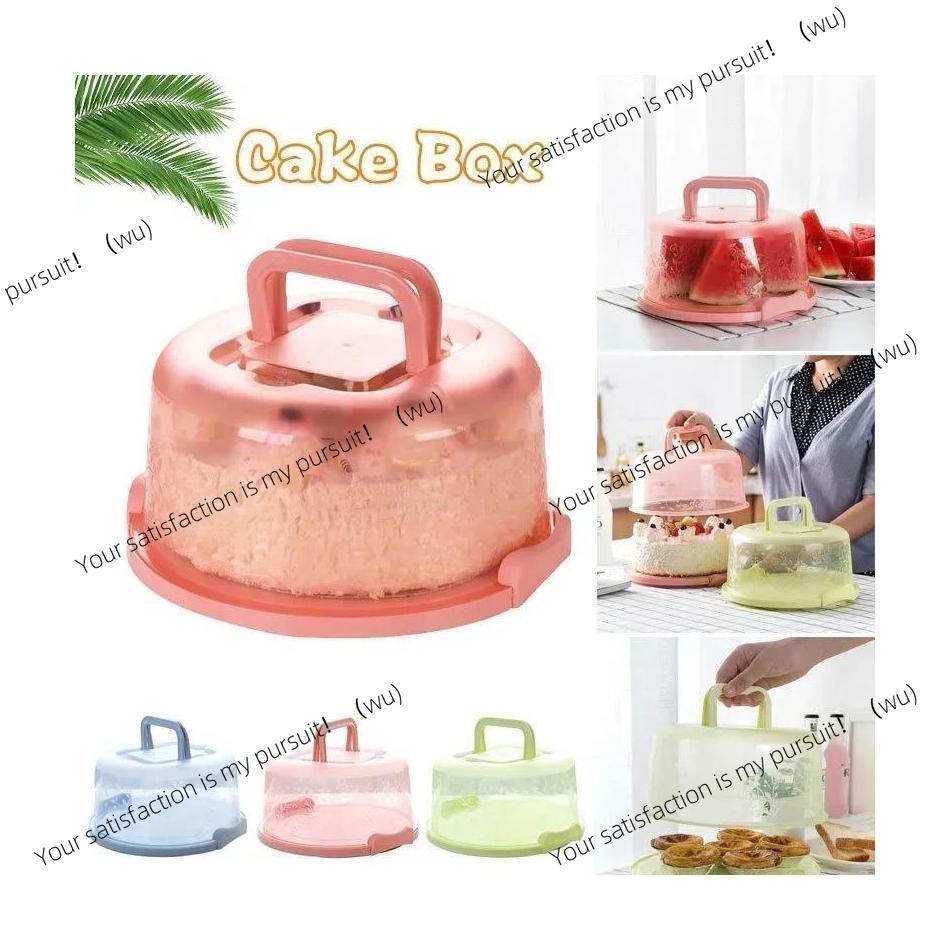 1 Pcs Birthday Cake Storage Bo - огляд і ціна Kitchen Baking Storage Containers