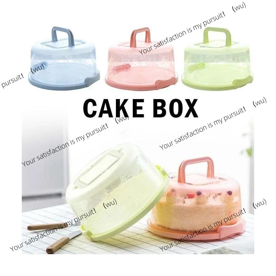 1 Pcs Birthday Cake Storage Bo - огляд і ціна Kitchen Baking Storage Containers