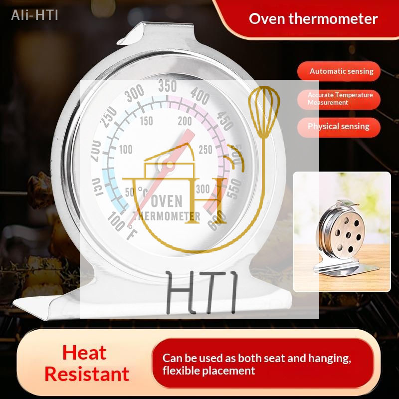 1Pcs Kitchen Tools 300°C Stain - огляд і ціна Kitchen Up