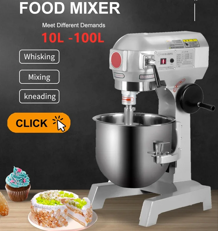 20 Baking shop commercial kitc - огляд і ціна Baking In Kitchen