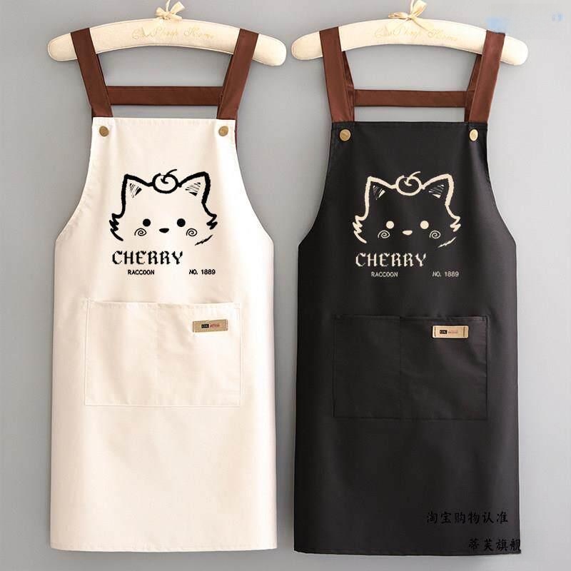Thin Summer Apron for Kids Coo - огляд і ціна Baking Kitchen Kids