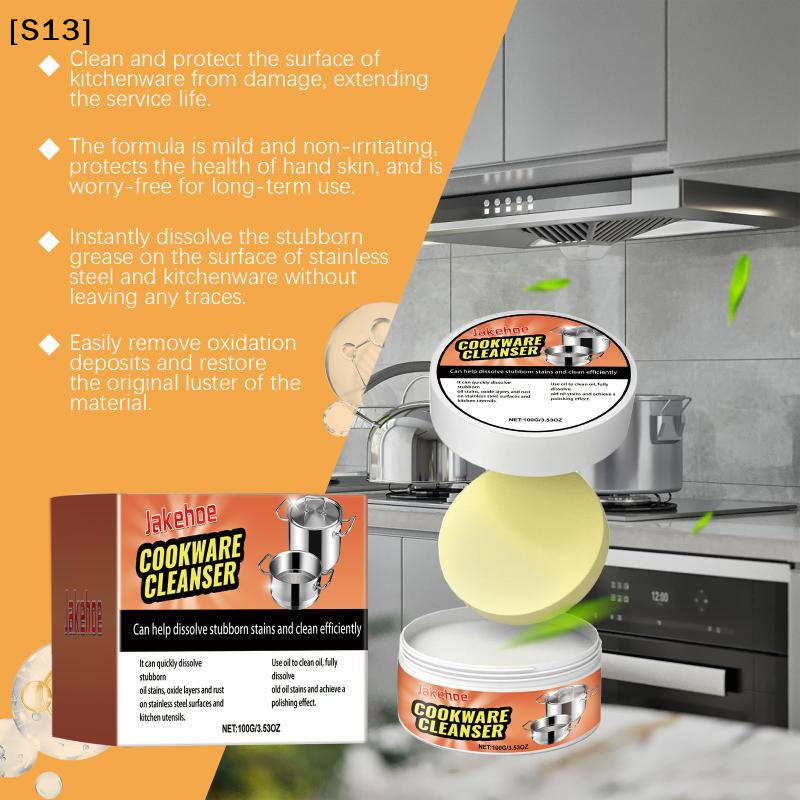 Stainless Steel Cleaning Paste - огляд і ціна Kitchen Q