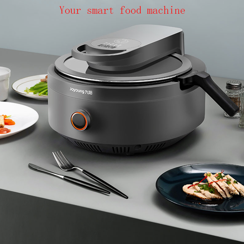 Intelligent cooking machine Au - огляд і ціна Kitchen Robot Baking